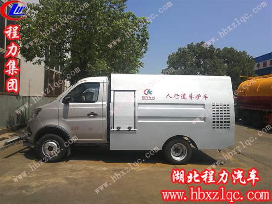 長(zhǎng)安路面養(yǎng)護(hù)車(chē)