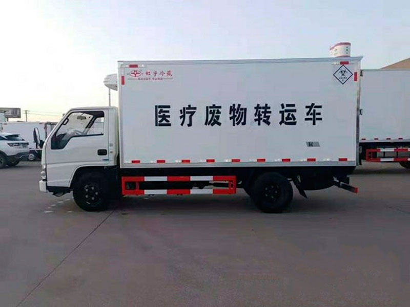 程力集團(tuán)生產(chǎn)的醫(yī)療廢物運輸車功能覆蓋范圍廣一起來看看吧